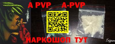 mdpv Можайск