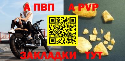 mdpv Можайск