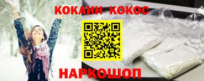 mdpv Можайск