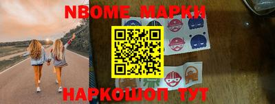 бошки Моздок