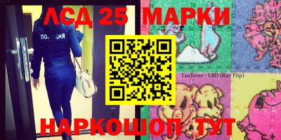 mdpv Можайск