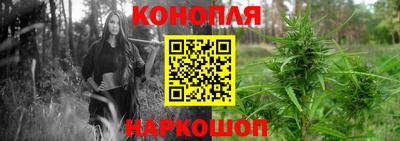 соль курить ск Можга