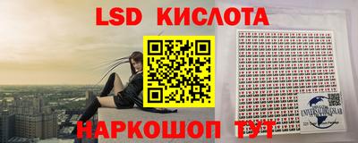 соль курить ск Можга