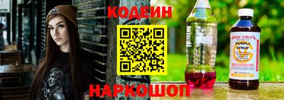 бошки Моздок
