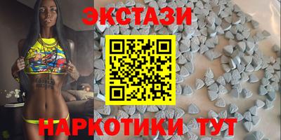 mdpv Можайск