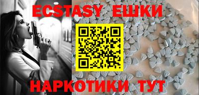 бошки Моздок