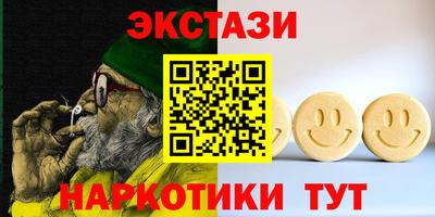 mdpv Можайск