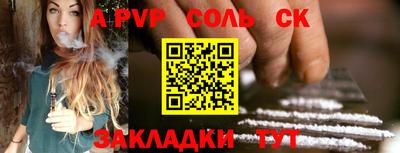 mdpv Можайск