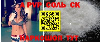 mdpv Можайск