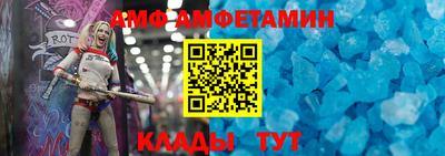 mdpv Можайск