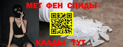 бошки Моздок