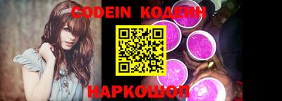 бошки Моздок