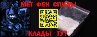 mdpv Можайск