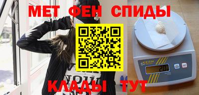 бошки Моздок