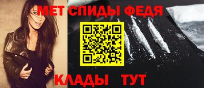 бошки Моздок
