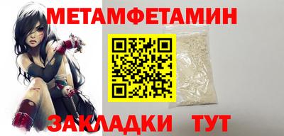 mdpv Можайск
