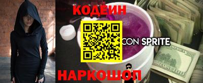 mdpv Можайск