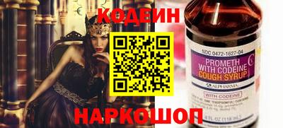 соль курить ск Можга