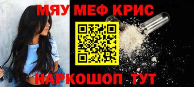 соль курить ск Можга