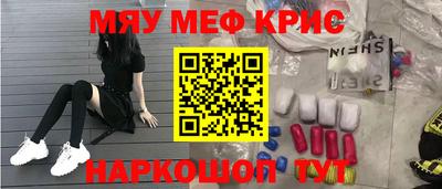 mdpv Можайск