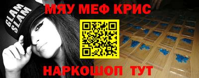 соль курить ск Можга