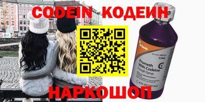 mdpv Можайск